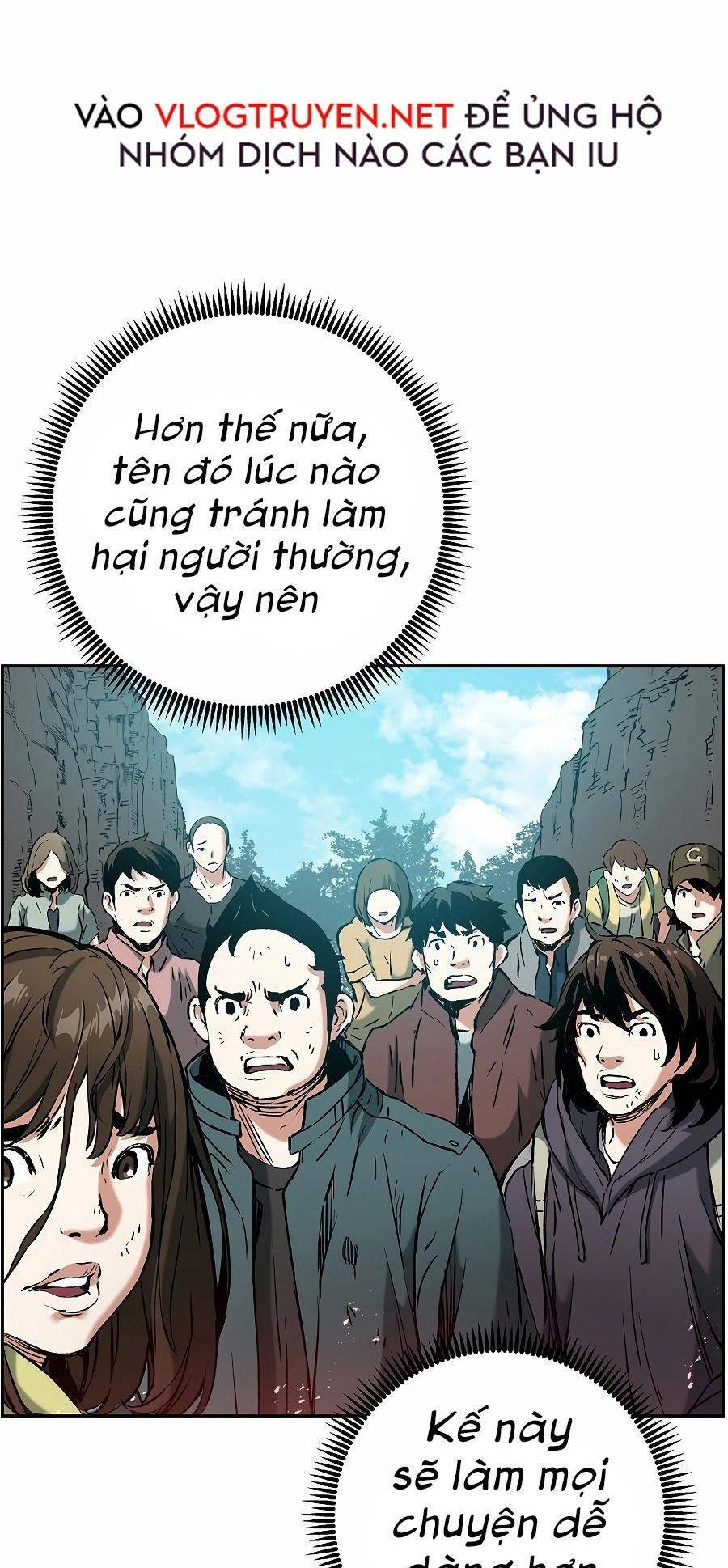 Tàn Tinh Tái Thế Chapter 12 - 28