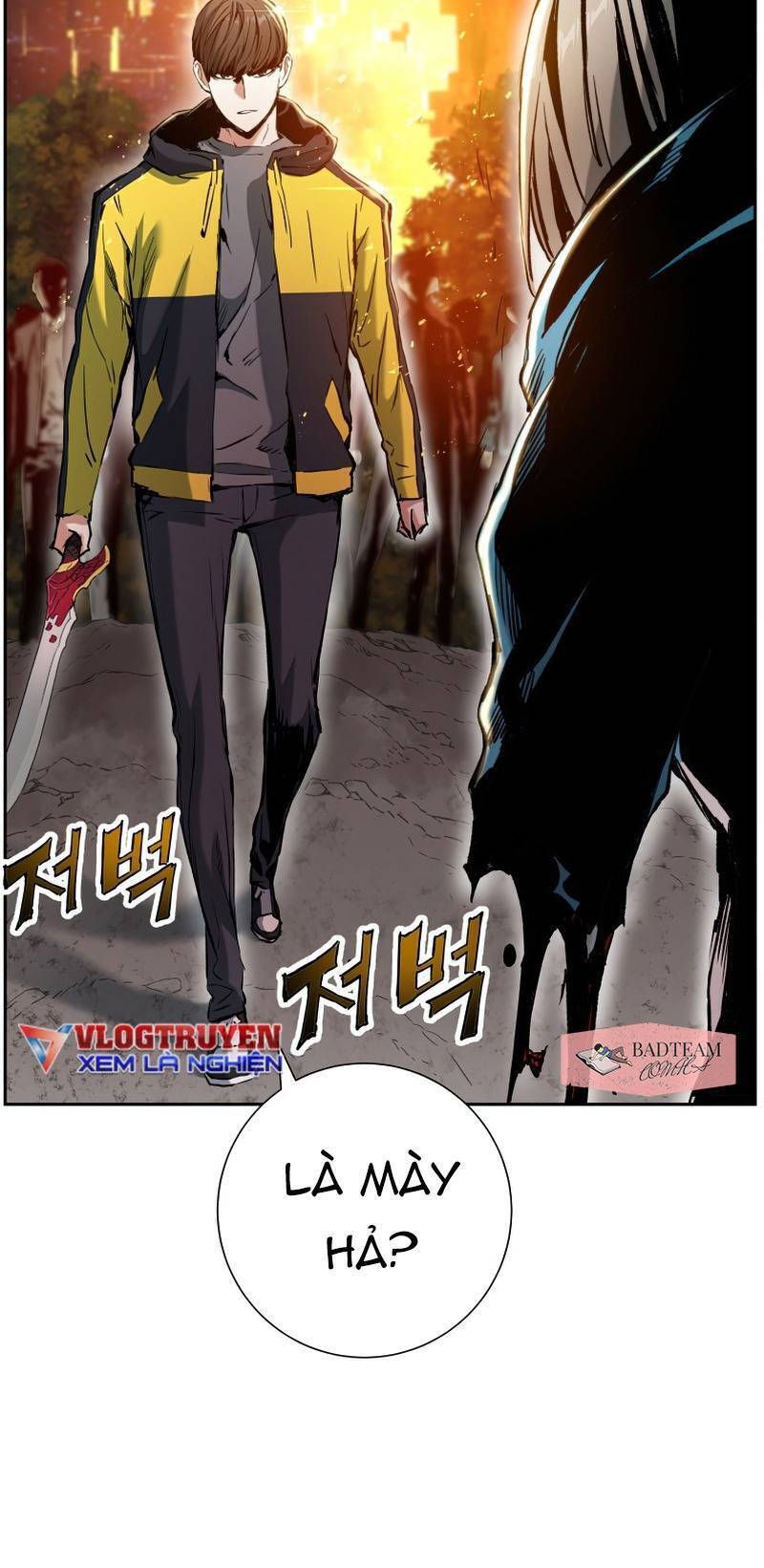 Tàn Tinh Tái Thế Chapter 13 - 54