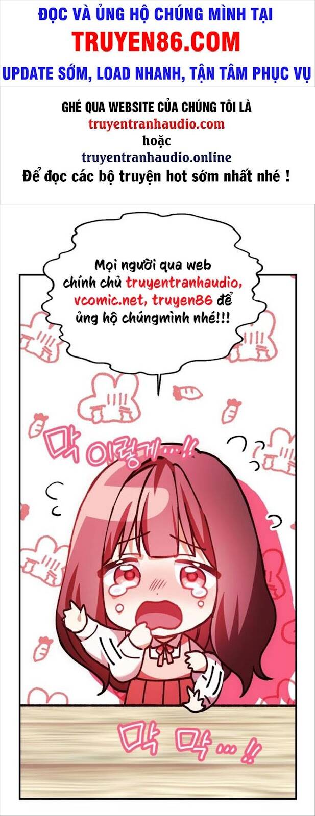 Tàn Tinh Tái Thế Chapter 17 - 1