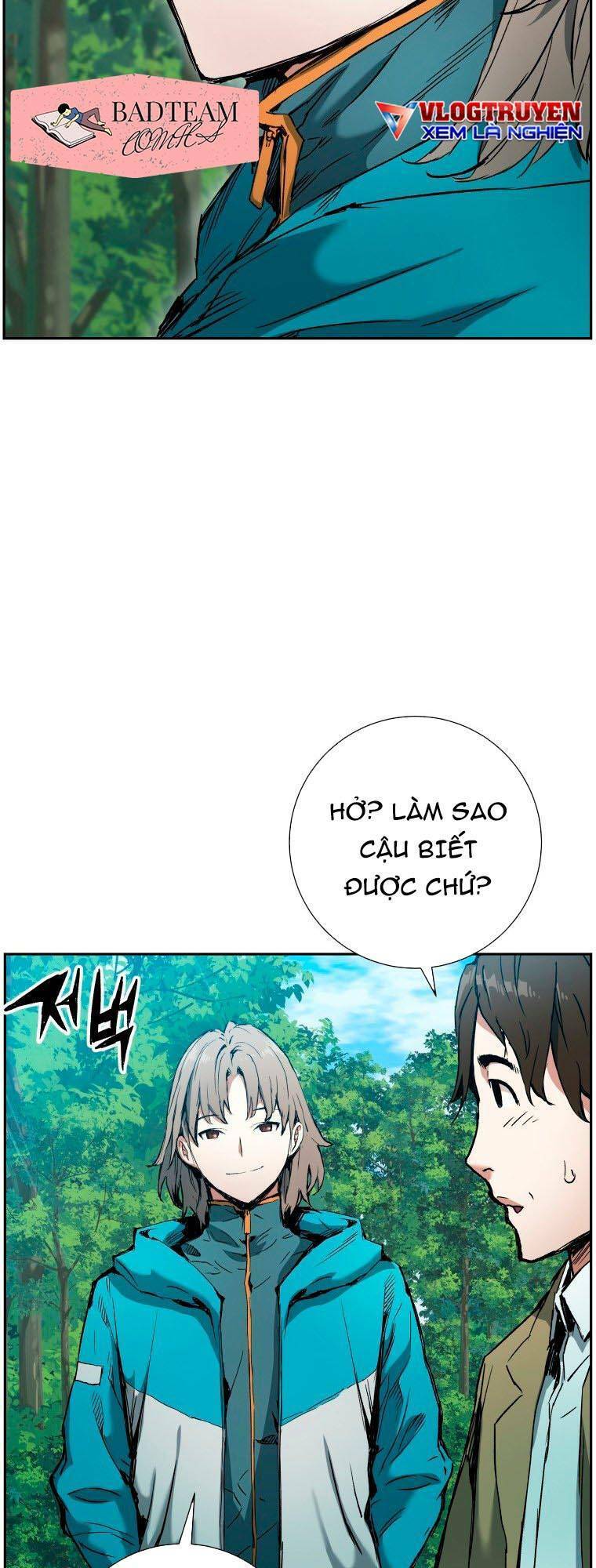 Tàn Tinh Tái Thế Chapter 5 - 16