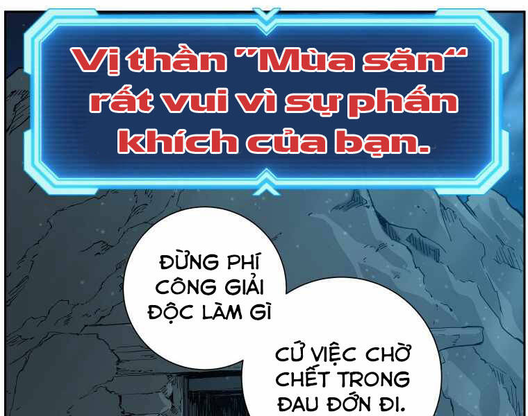 Tàn Tinh Tái Thế Chapter 19 - 171