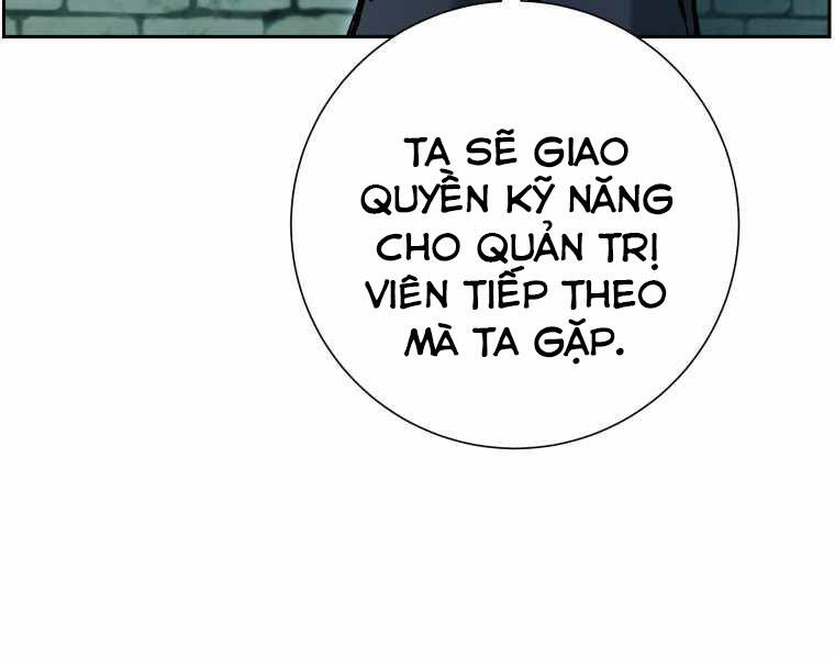 Tàn Tinh Tái Thế Chapter 19 - 215