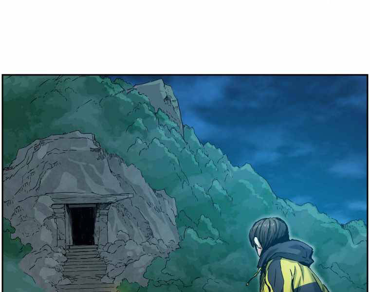 Tàn Tinh Tái Thế Chapter 19 - 73