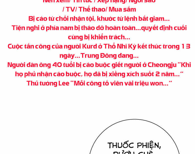 Tàn Tinh Tái Thế Chapter 19 - 93