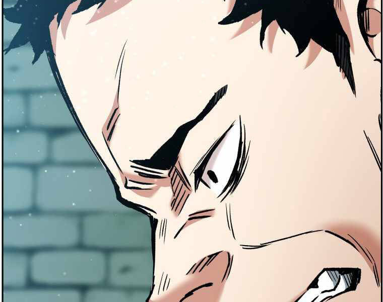 Tàn Tinh Tái Thế Chapter 20 - 108
