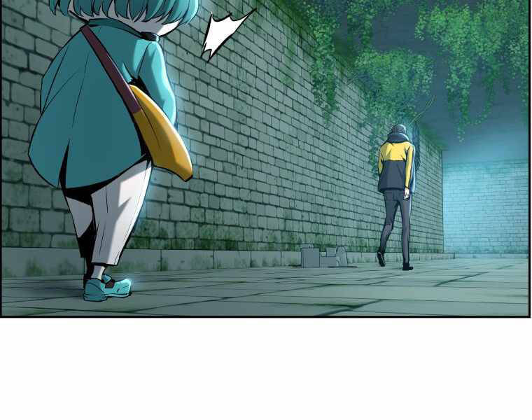 Tàn Tinh Tái Thế Chapter 20 - 66