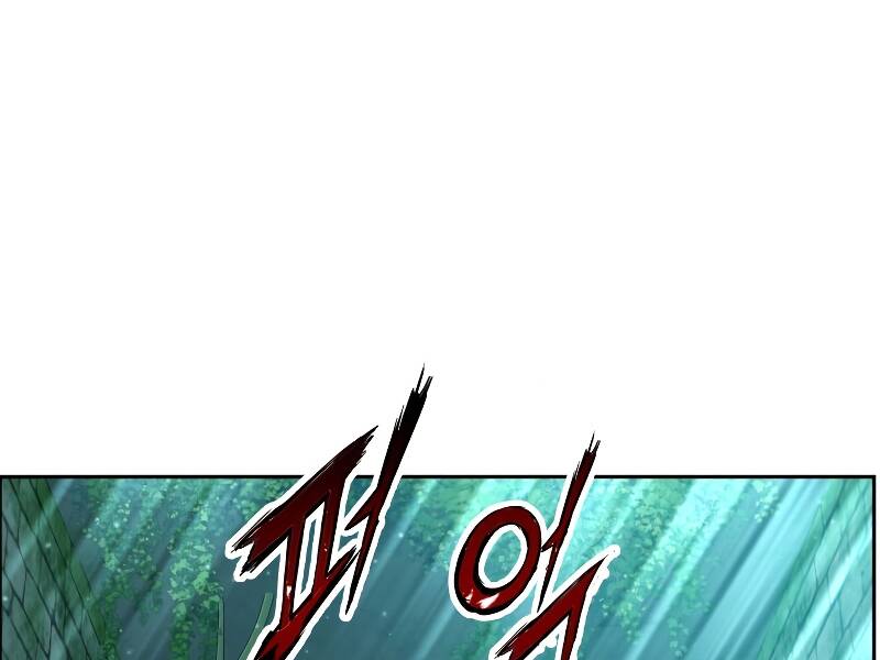 Tàn Tinh Tái Thế Chapter 21 - 142