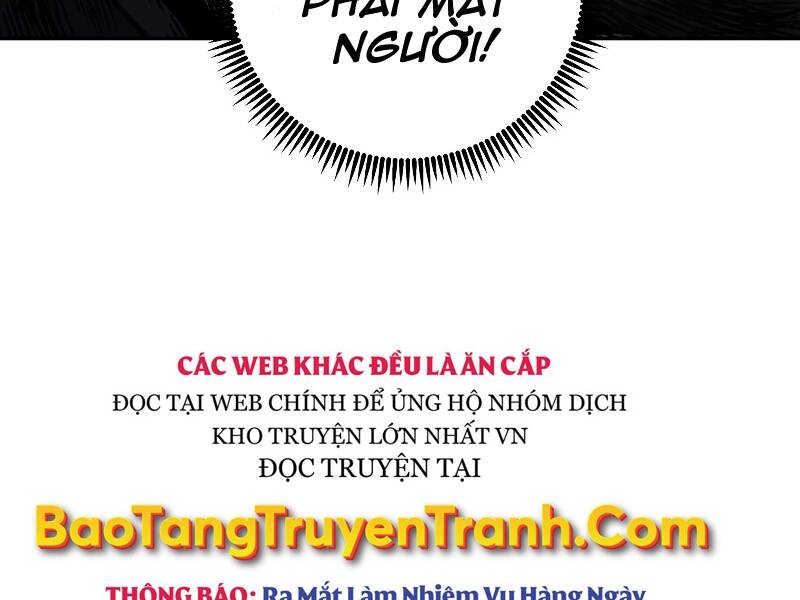 Tàn Tinh Tái Thế Chapter 21 - 85