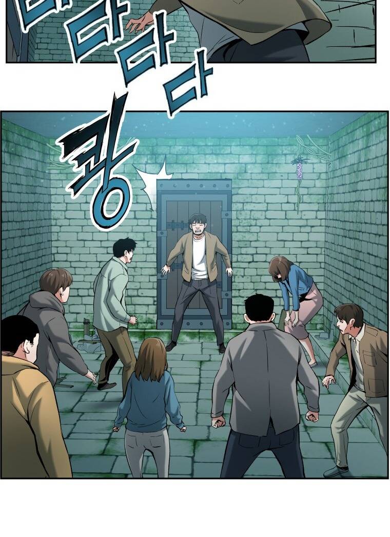 Tàn Tinh Tái Thế Chapter 22 - 20
