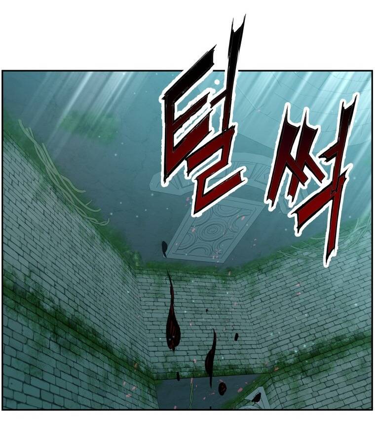 Tàn Tinh Tái Thế Chapter 22 - 67