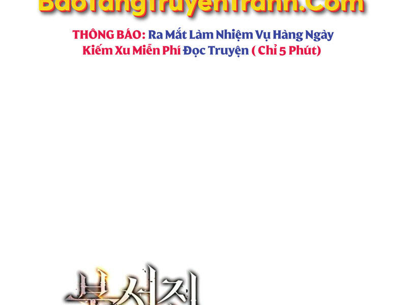Tàn Tinh Tái Thế Chapter 24 - 238
