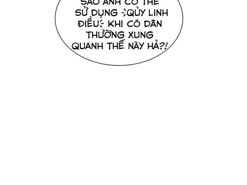 Tàn Tinh Tái Thế Chapter 24 - 80