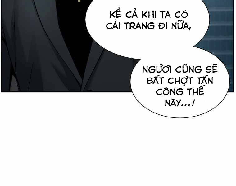 Tàn Tinh Tái Thế Chapter 25 - 16