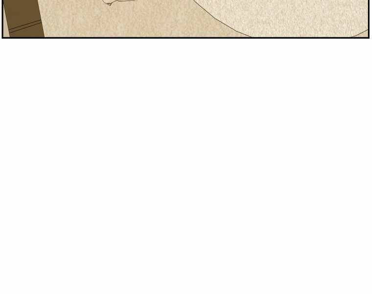 Tàn Tinh Tái Thế Chapter 25 - 220