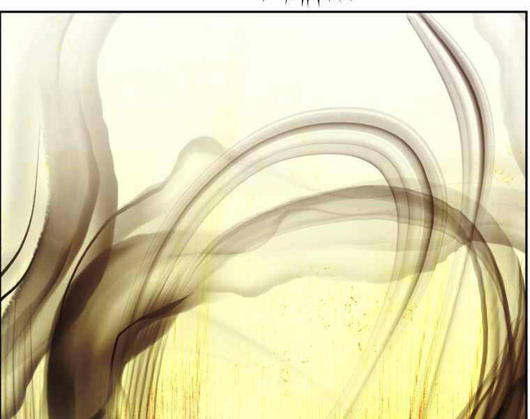 Tàn Tinh Tái Thế Chapter 29 - 215