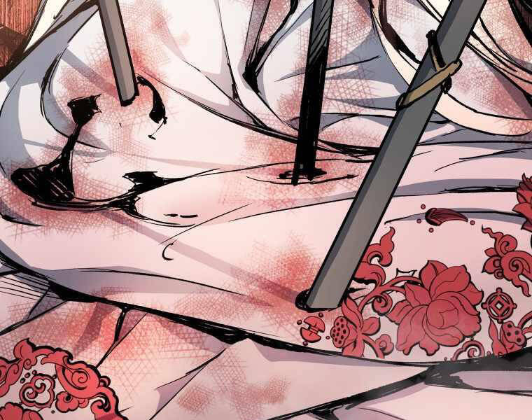 Tàn Tinh Tái Thế Chapter 29 - 274