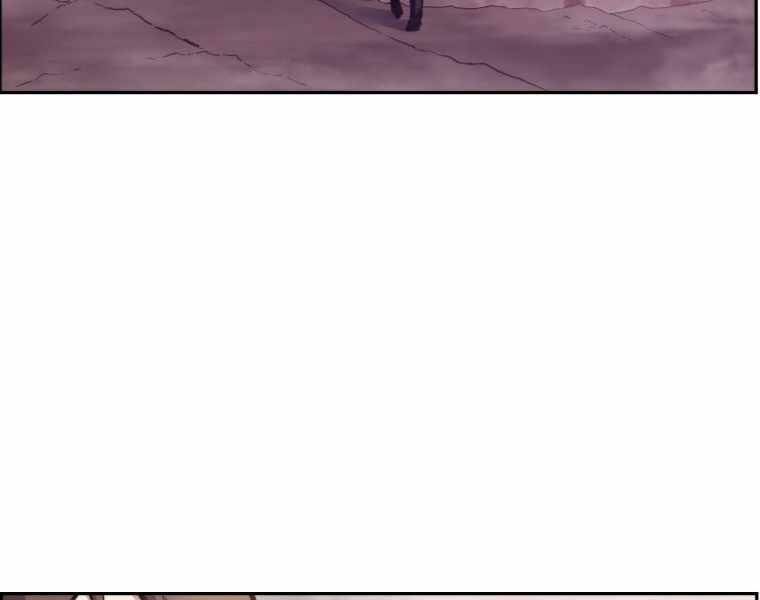 Tàn Tinh Tái Thế Chapter 31 - 174