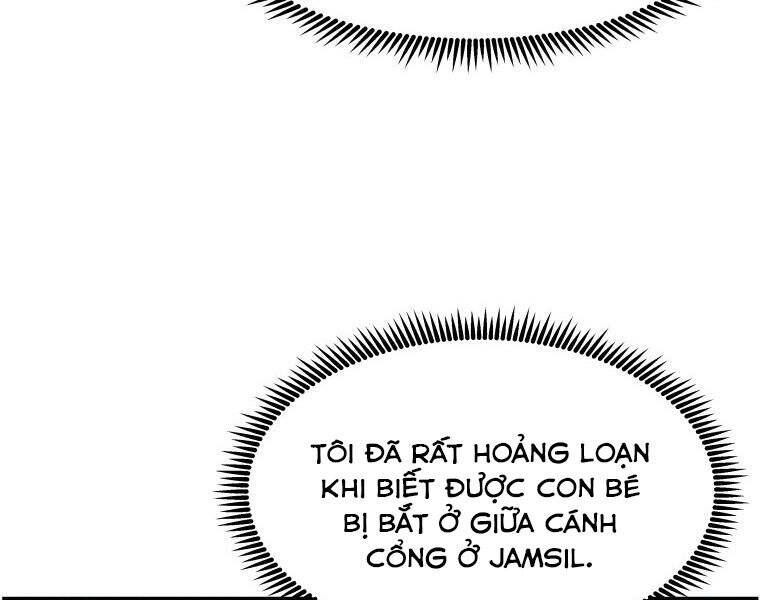 Tàn Tinh Tái Thế Chapter 32 - 21