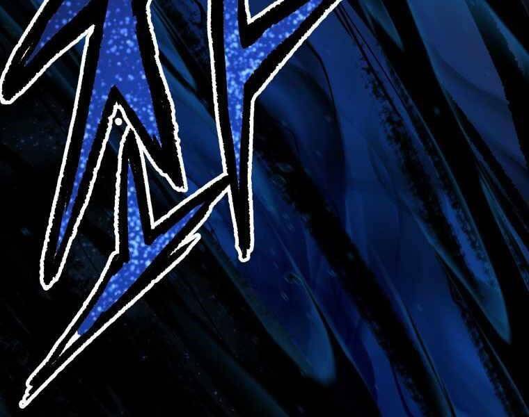 Tàn Tinh Tái Thế Chapter 35 - 261