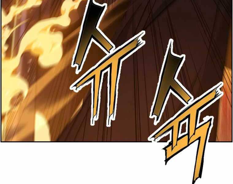 Tàn Tinh Tái Thế Chapter 36 - 62