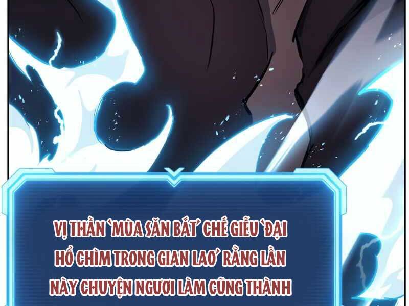 Tàn Tinh Tái Thế Chapter 37 - 232
