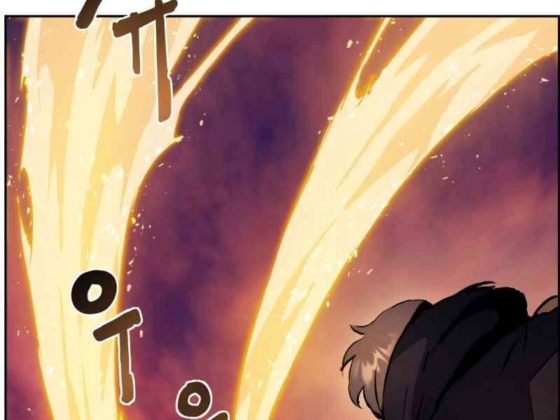 Tàn Tinh Tái Thế Chapter 37 - 255
