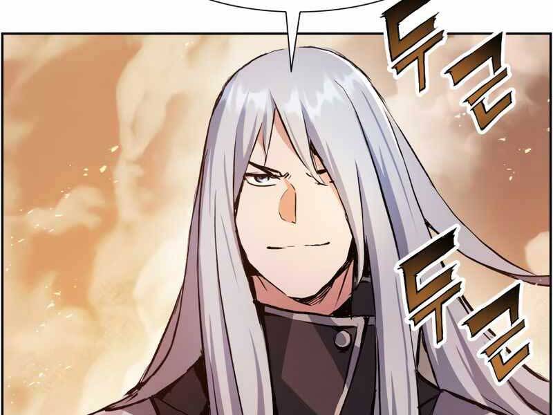 Tàn Tinh Tái Thế Chapter 37 - 32