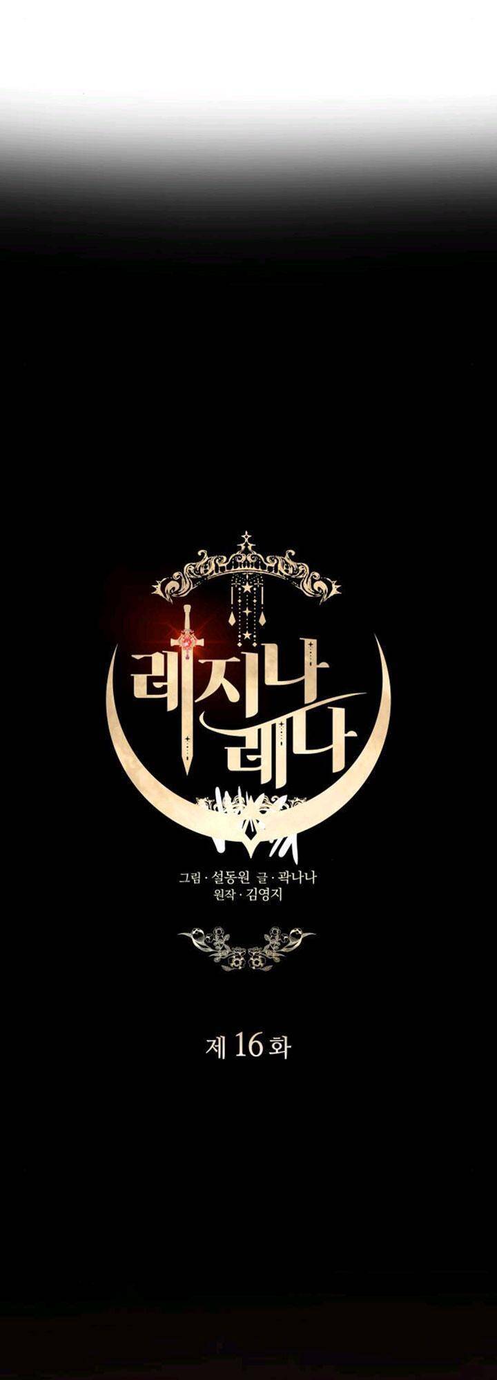 Regina Lena - Gửi Người Không Được Tha Thứ Chapter 16 - 13