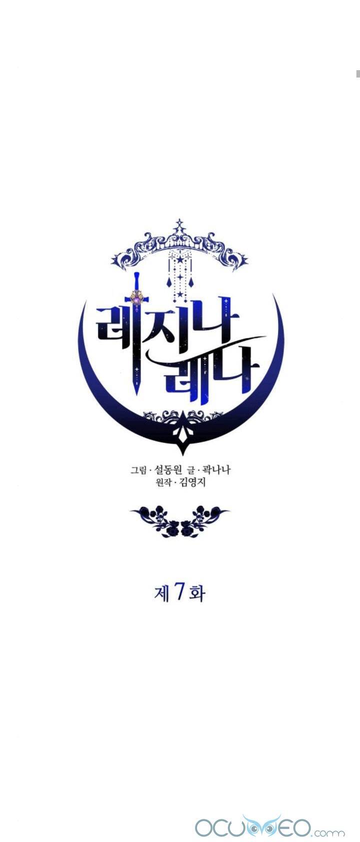 Regina Lena - Gửi Người Không Được Tha Thứ Chapter 7 - 24