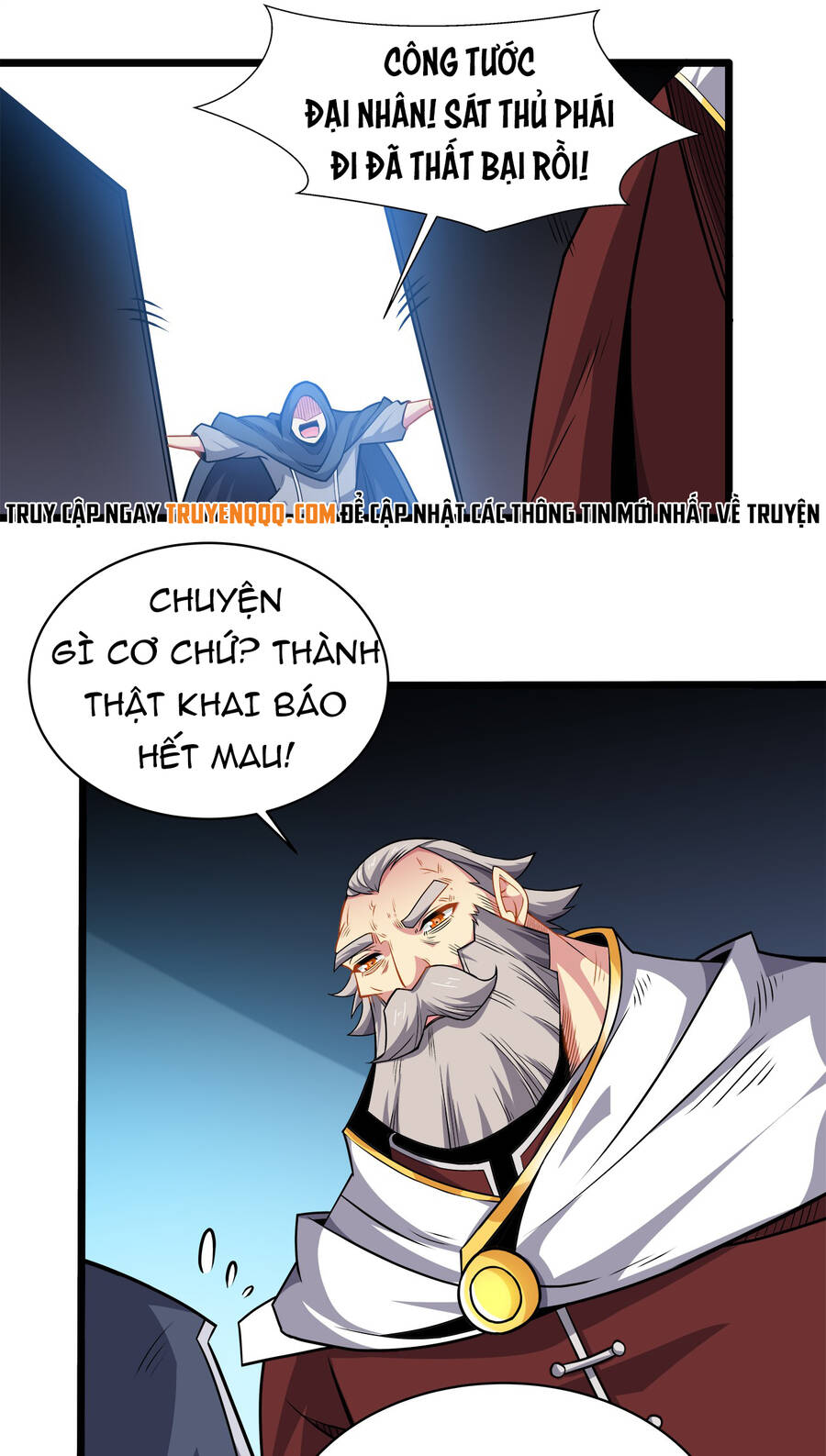 Sức Mạnh Của Ma Thần Vương Chapter 22 - 27