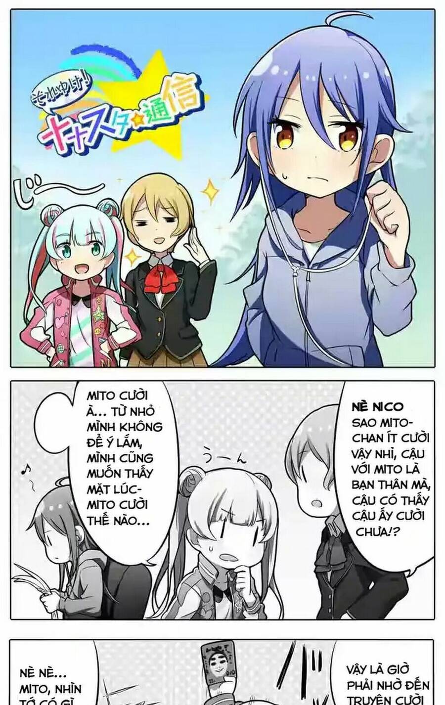 Tokyo 7Th Sisters 4-Koma Chapter 12 - 1