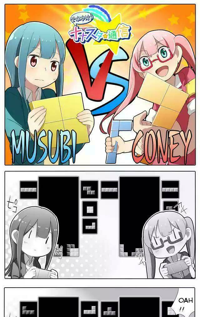 Tokyo 7Th Sisters 4-Koma Chapter 13 - 3