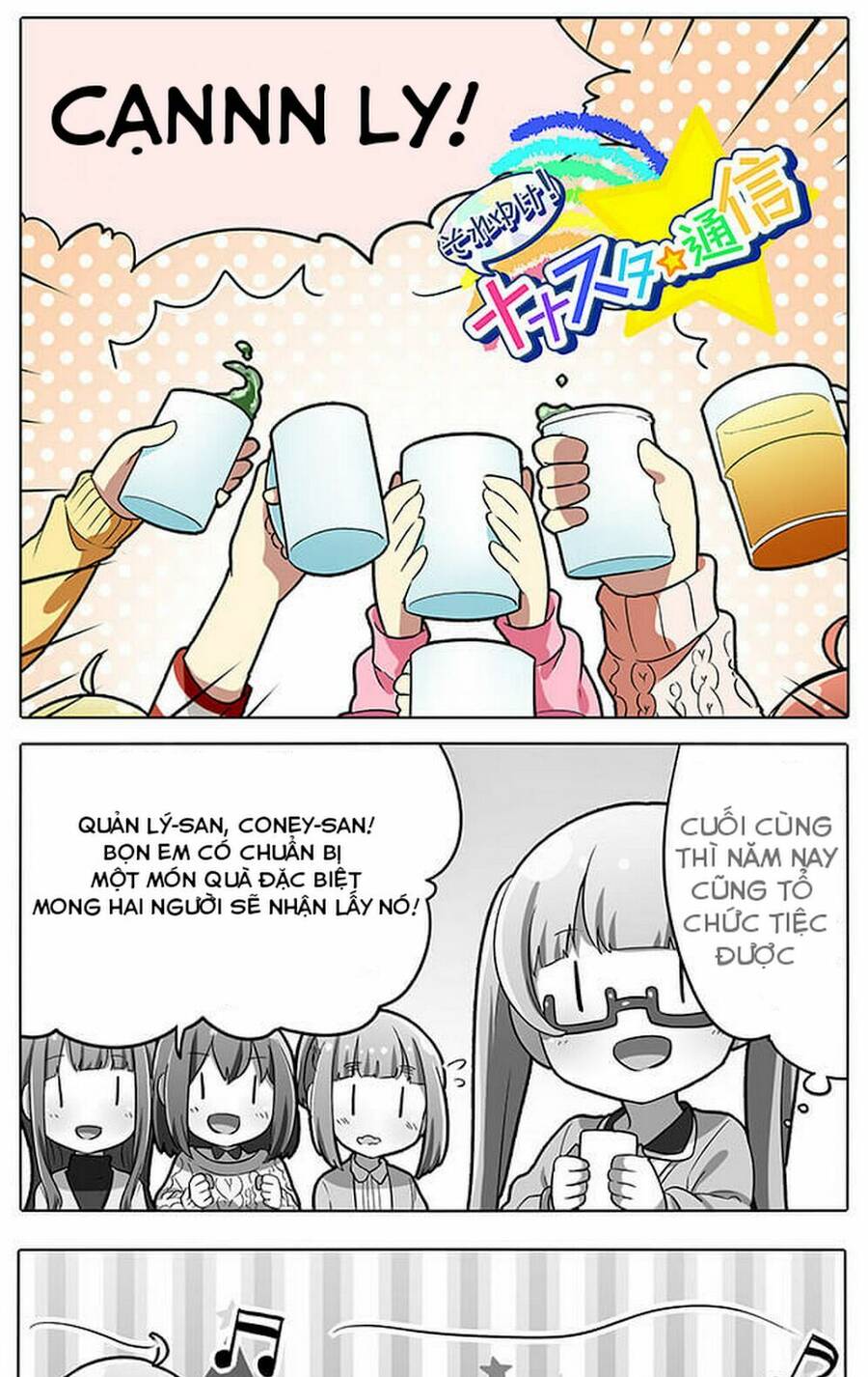 Tokyo 7Th Sisters 4-Koma Chapter 19 - 3