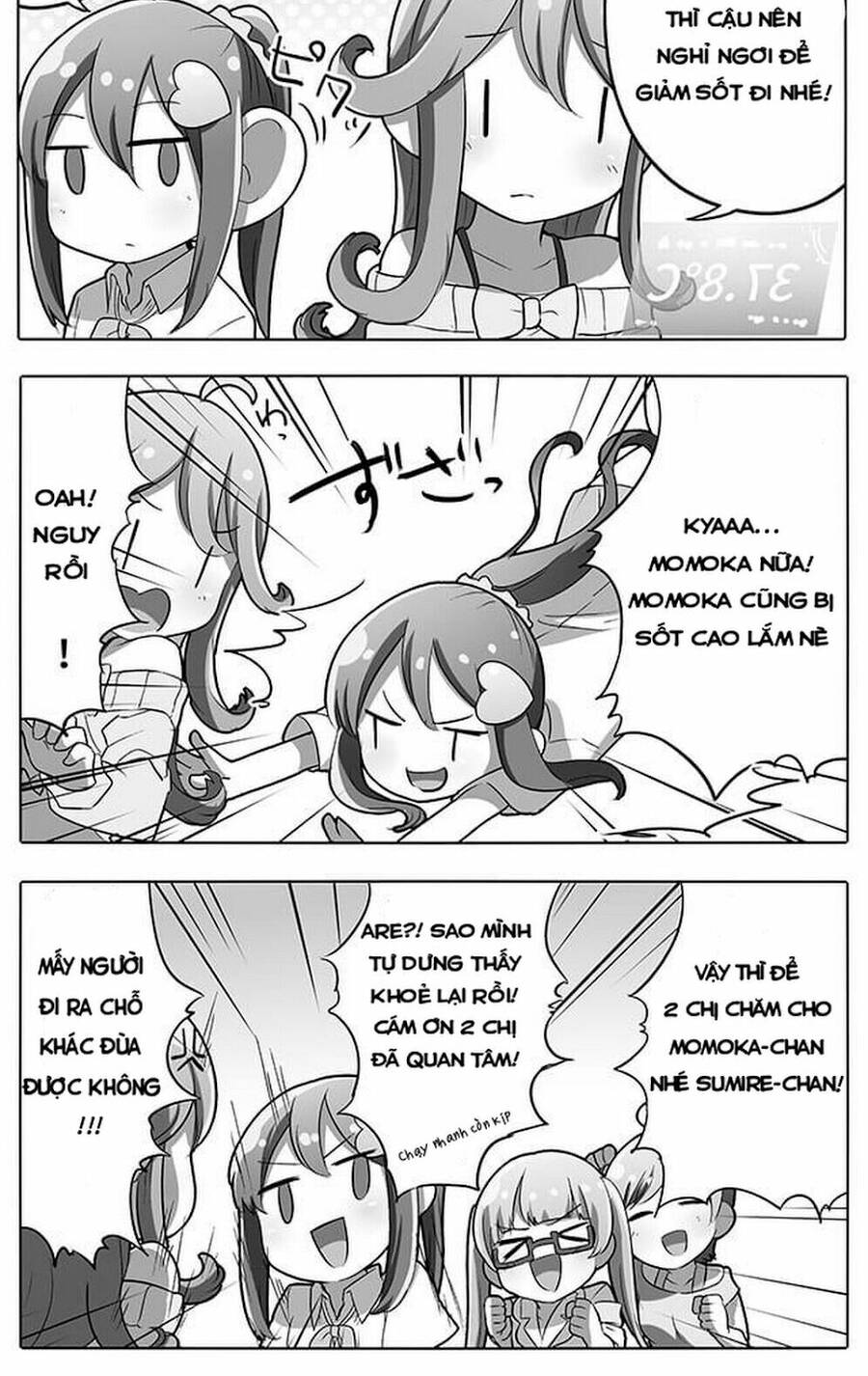 Tokyo 7Th Sisters 4-Koma Chapter 3 - 2