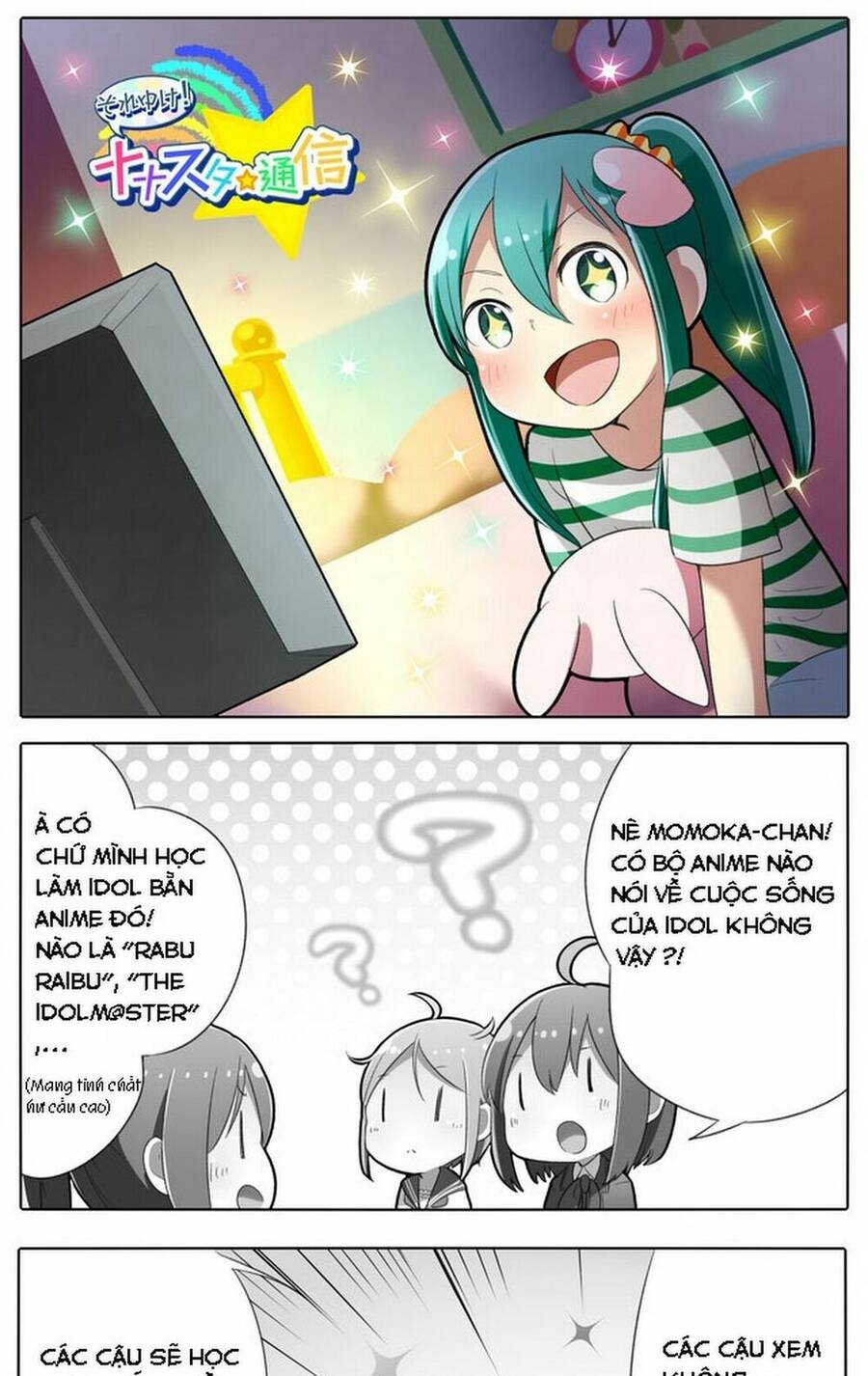 Tokyo 7Th Sisters 4-Koma Chapter 6 - 1