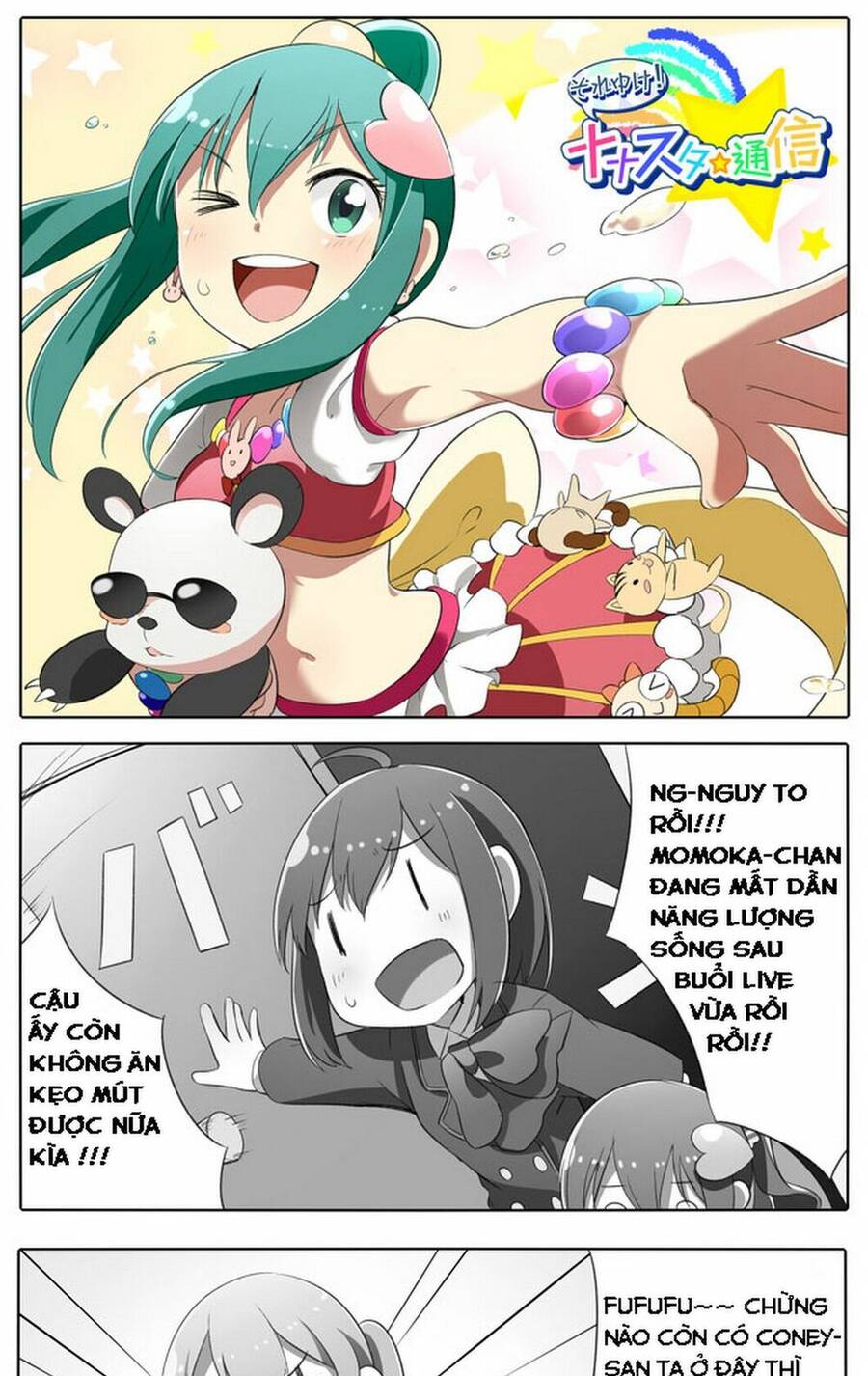 Tokyo 7Th Sisters 4-Koma Chapter 9 - 1