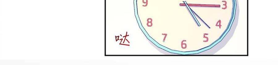 Khi Cô Gái Nhìn Thấy Thời Gian Chapter 1 - 36