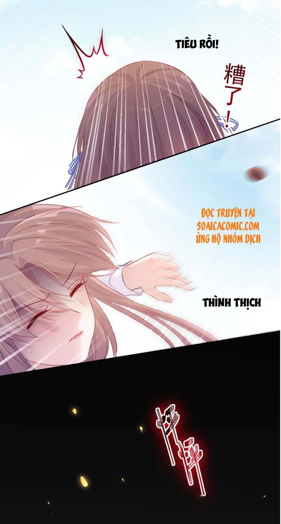 Khi Cô Gái Nhìn Thấy Thời Gian Chapter 2 - 22