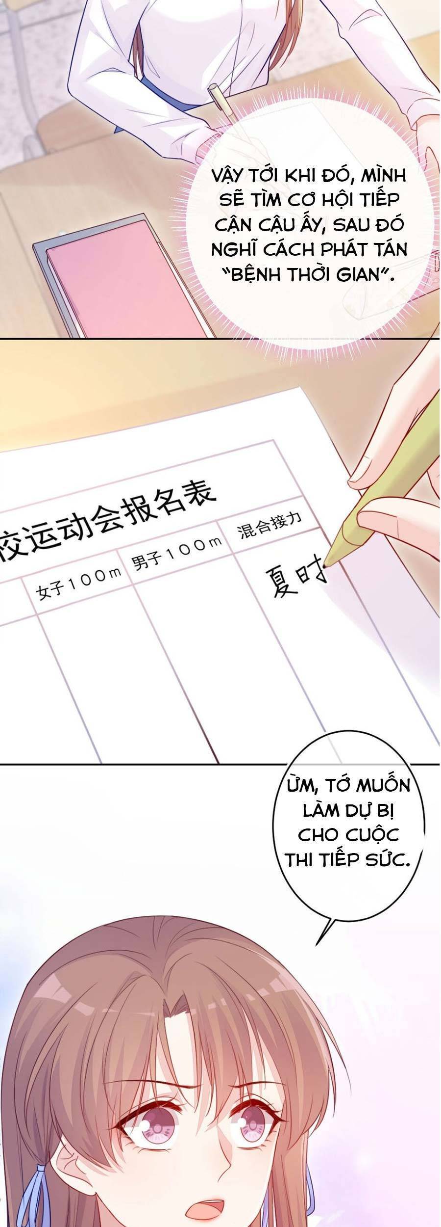 Khi Cô Gái Nhìn Thấy Thời Gian Chapter 2 - 27