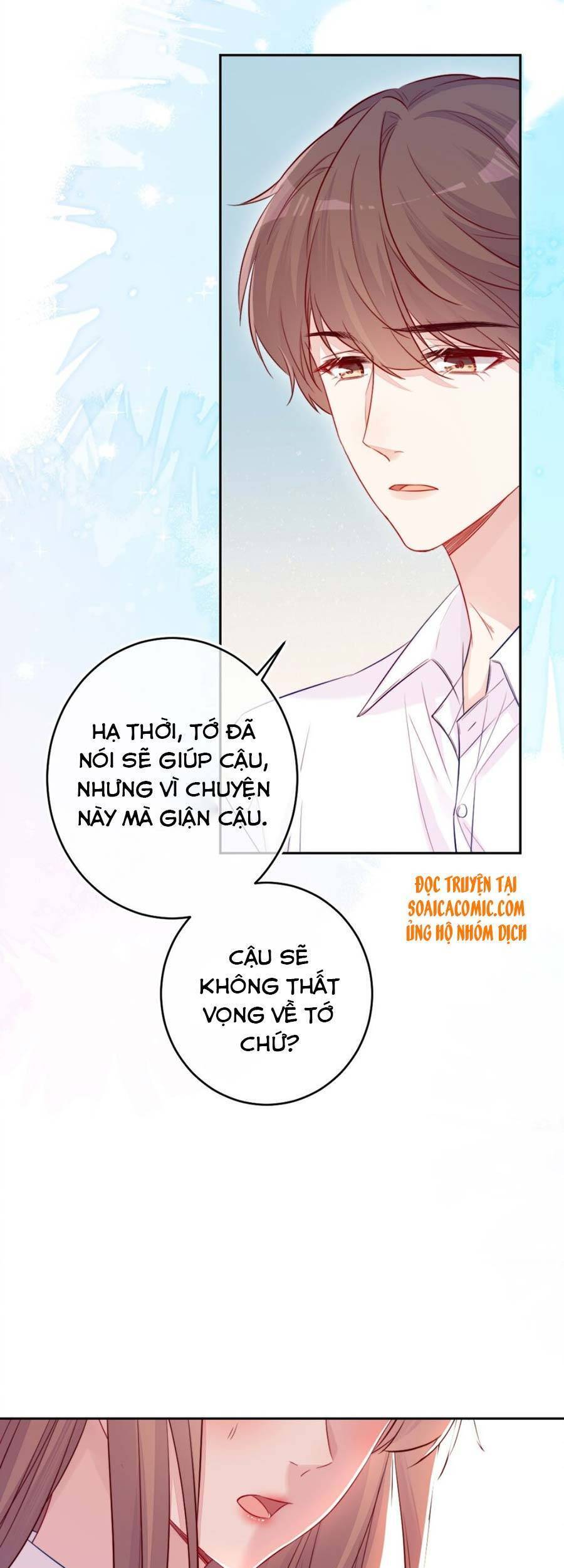 Khi Cô Gái Nhìn Thấy Thời Gian Chapter 8 - 17