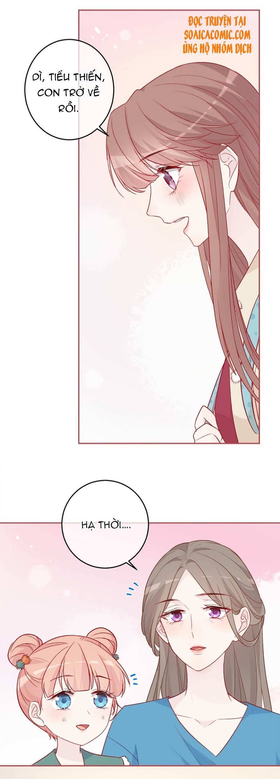 Khi Cô Gái Nhìn Thấy Thời Gian Chapter 20 - 7