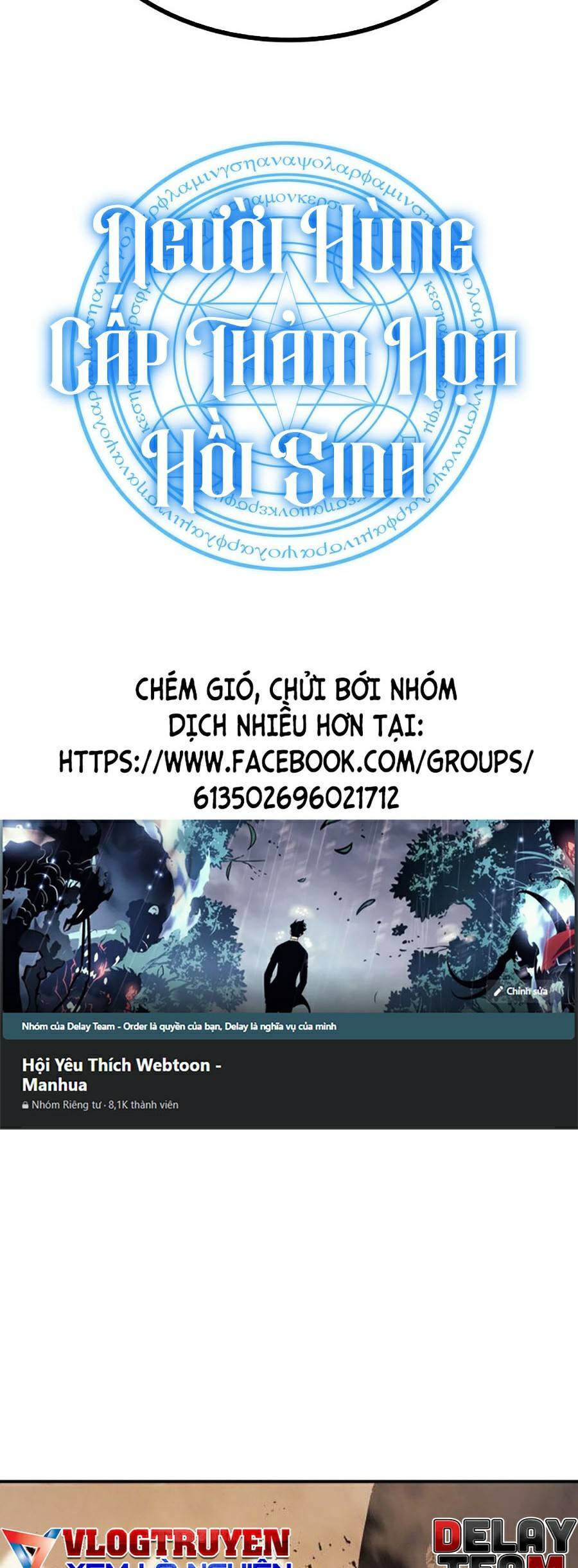 Vị Vua Mạnh Nhất Đã Trở Lại Chapter 22 - 5