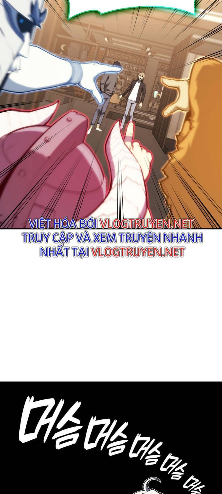 Vị Vua Mạnh Nhất Đã Trở Lại Chapter 35 - 25