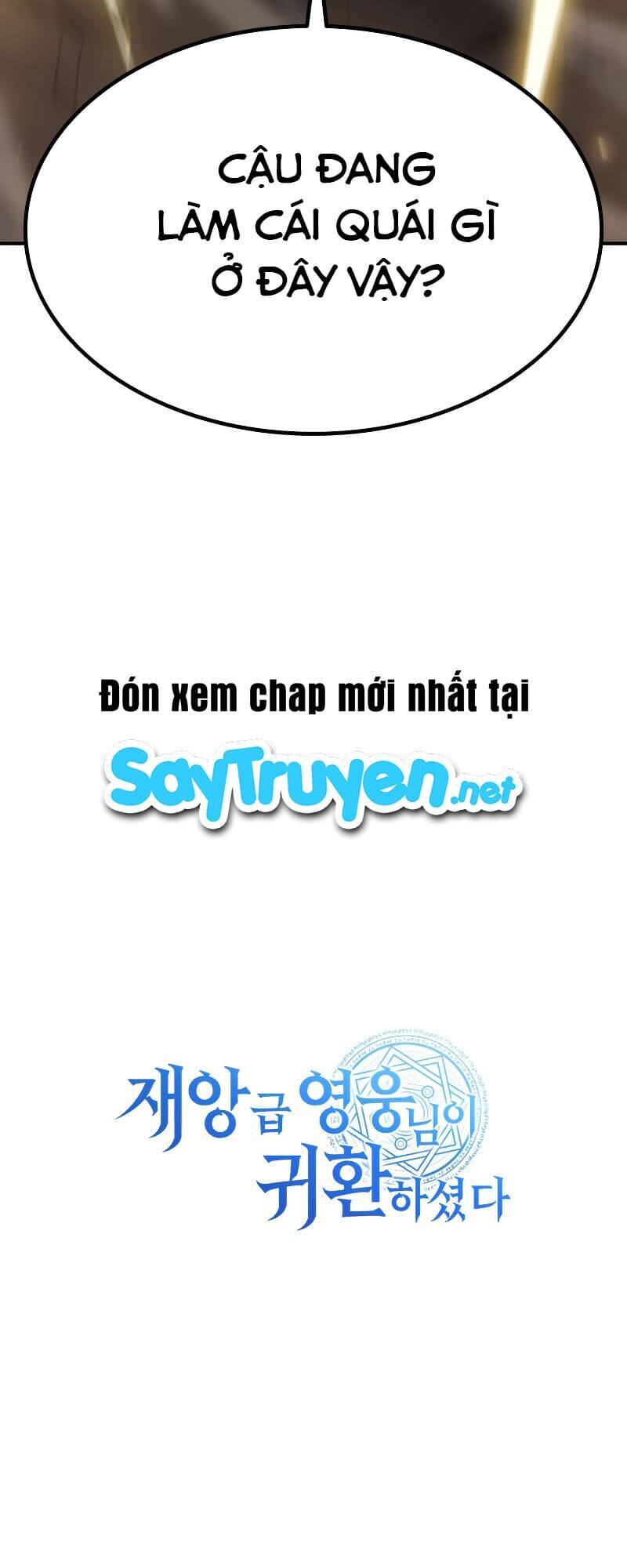 Vị Vua Mạnh Nhất Đã Trở Lại Chapter 17 - 92