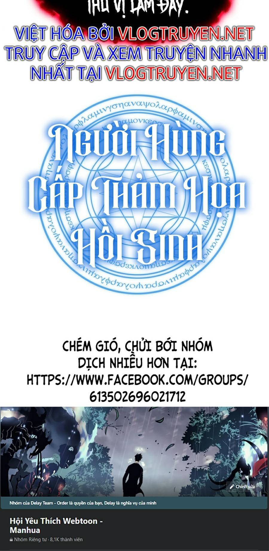 Vị Vua Mạnh Nhất Đã Trở Lại Chapter 25 - 108