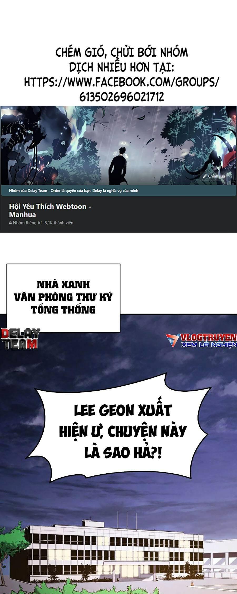 Vị Vua Mạnh Nhất Đã Trở Lại Chapter 31 - 1