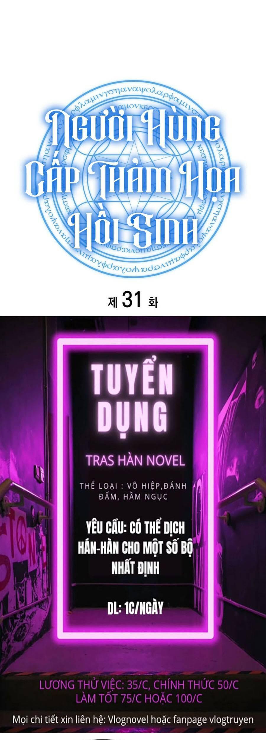 Vị Vua Mạnh Nhất Đã Trở Lại Chapter 31 - 7