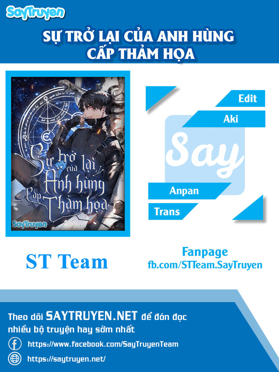 Vị Vua Mạnh Nhất Đã Trở Lại Chapter 33 - 1