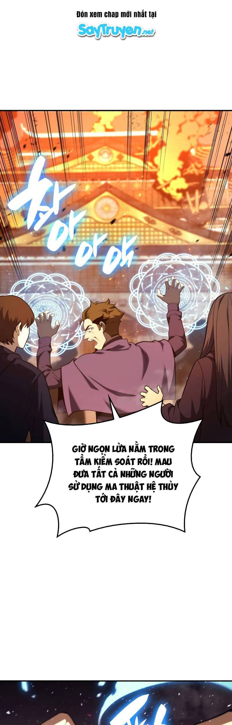 Vị Vua Mạnh Nhất Đã Trở Lại Chapter 33 - 8