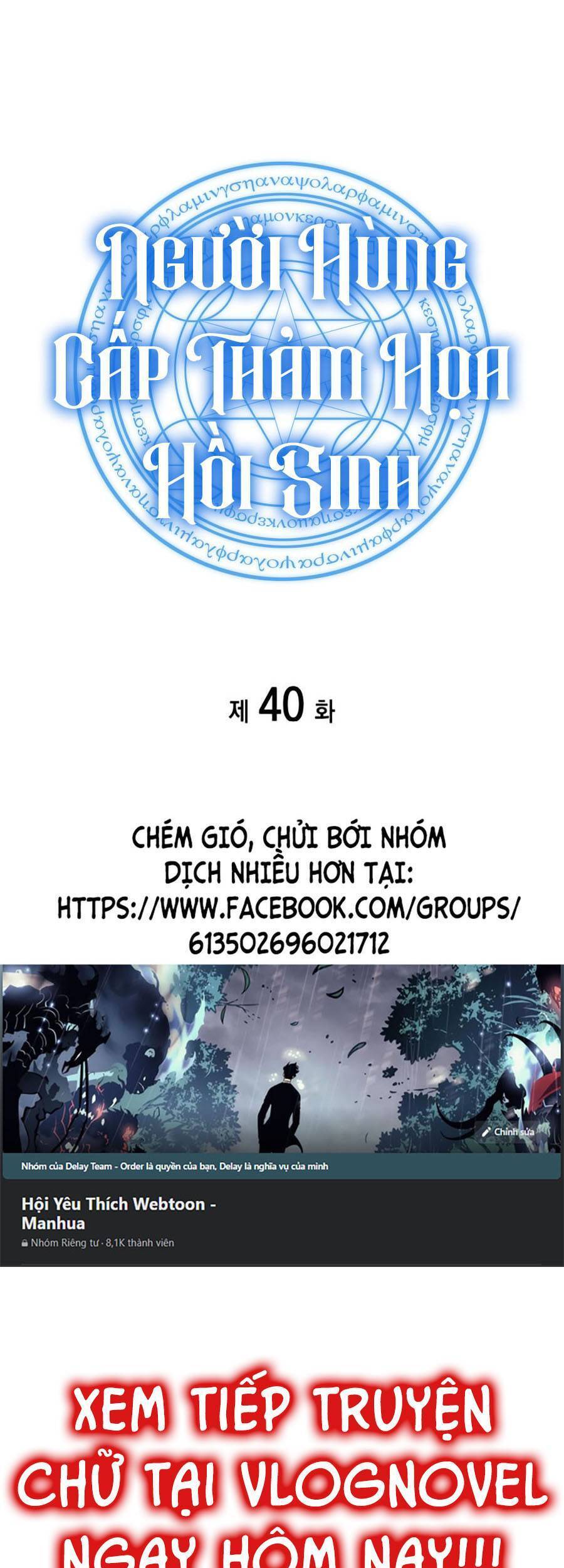 Vị Vua Mạnh Nhất Đã Trở Lại Chapter 40 - 19